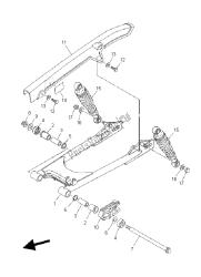 bras arrière et suspension