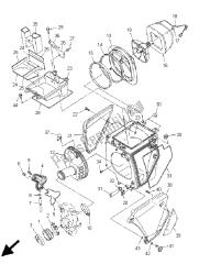 Intake