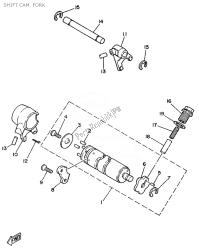 SHIFT CAM. FORK