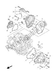 CRANKCASE COVER 1