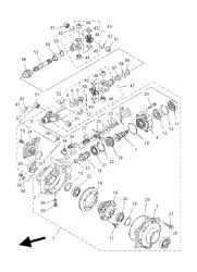 FRONT DIFFERENTIAL