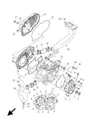 CRANKCASE COVER 1