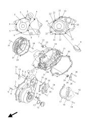 CRANKCASE COVER 1