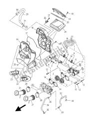 Intake