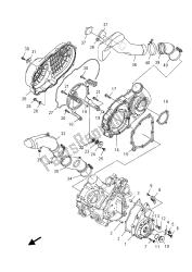 CRANKCASE COVER 1