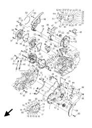 CRANKCASE COVER 1