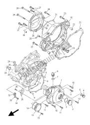 CRANKCASE COVER 1