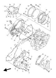 CRANKCASE COVER 1