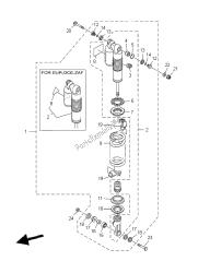 REAR SUSPENSION