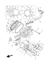 CRANKCASE COVER 1