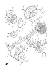 CRANKCASE COVER 1