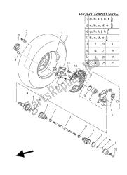 FRONT WHEEL 2 (RIGHT)