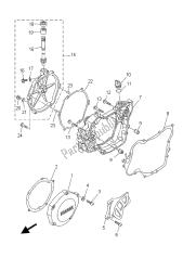 CRANKCASE COVER 1