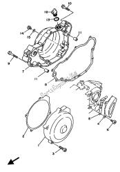 CRANKCASE COVER 1