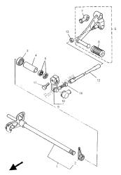 SHIFT SHAFT