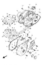 CRANKCASE COVER 1