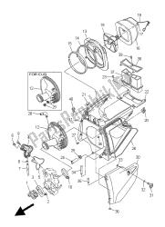 Intake