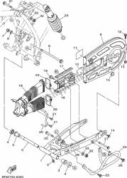 REAR ARM & SUSPENSION