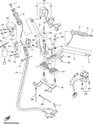 STEERING HANDLE & CABLE