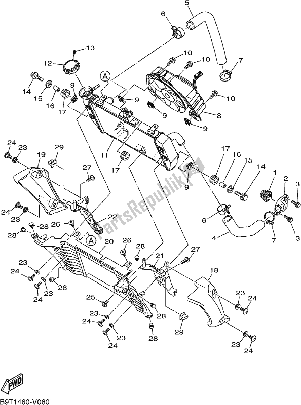 Tutte le parti per il Tubo Del Radiatore del Yamaha MT 03 LAM MTN 320 AM 2021