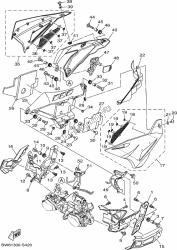 COWLING 3