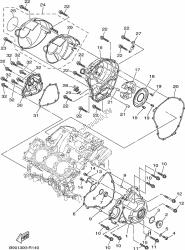 CRANKCASE COVER 1