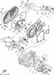 CRANKCASE COVER 1