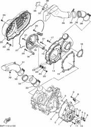 CRANKCASE COVER 1