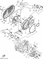 CRANKCASE COVER 1