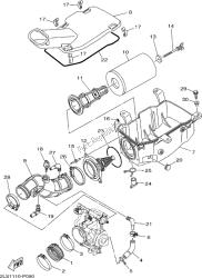 Intake