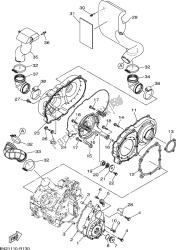 CRANKCASE COVER 1