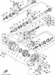 FRONT DIFFERENTIAL