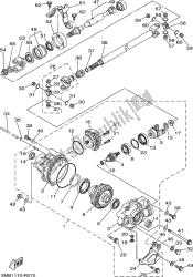 FRONT DIFFERENTIAL