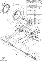 REAR WHEEL 2