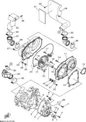 CRANKCASE COVER 1