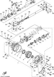 FRONT DIFFERENTIAL