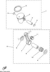 OPTIONAL PARTS 1