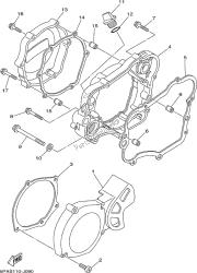 CRANKCASE COVER 1